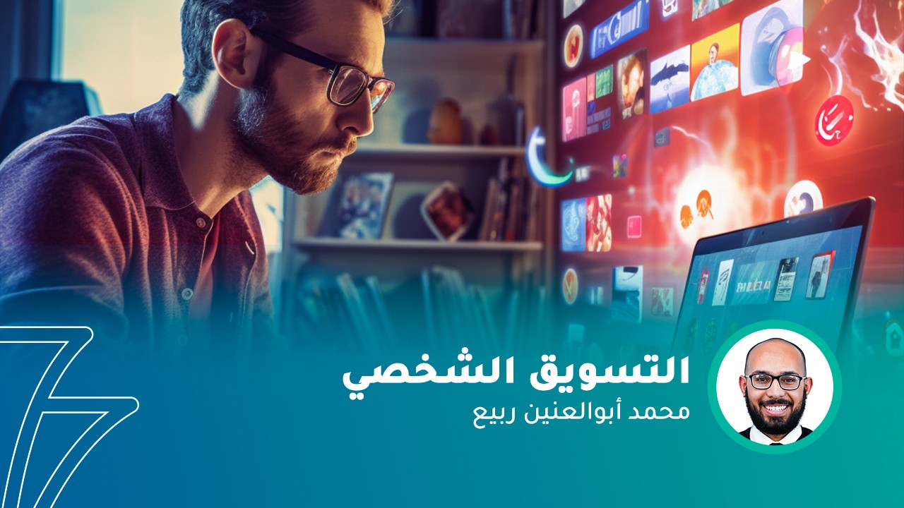 فيديو