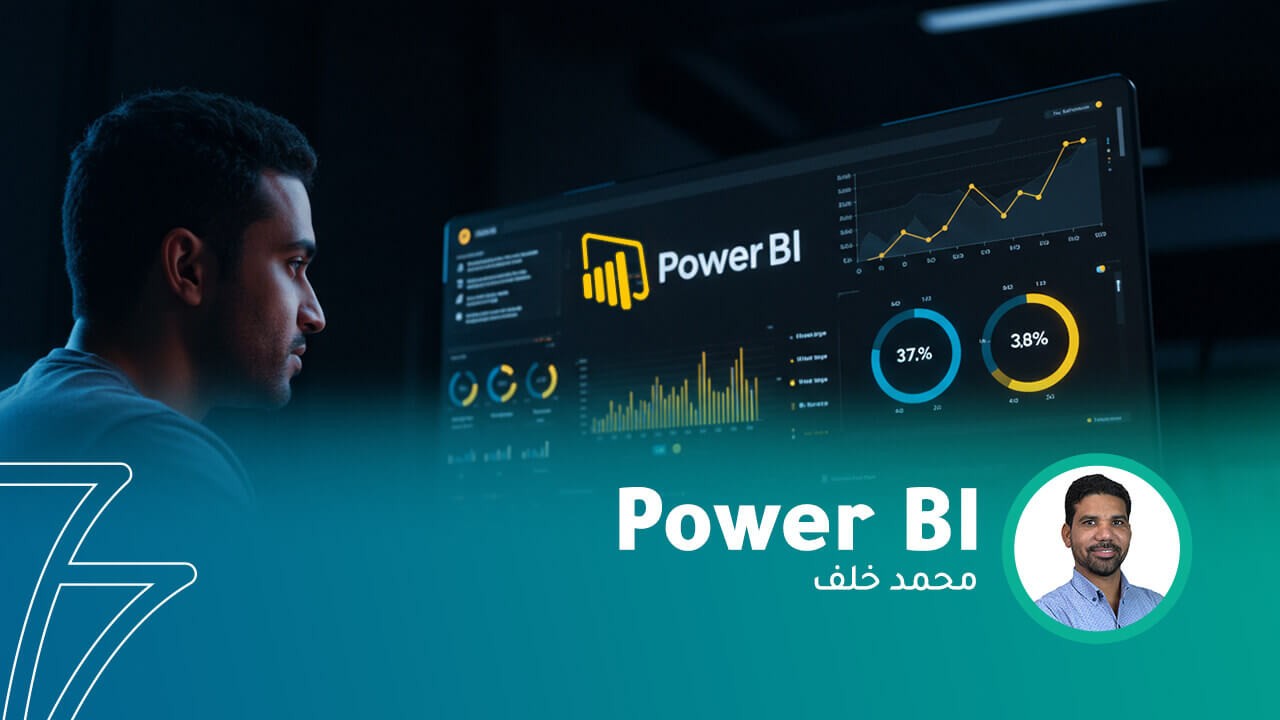 فيديو